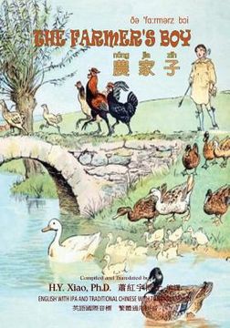 portada The Farmer's Boy (Traditional Chinese): 08 Tongyong Pinyin with IPA Paperback B&w