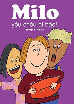 portada Milo youchoubibao: Traditional Chinese version in full color