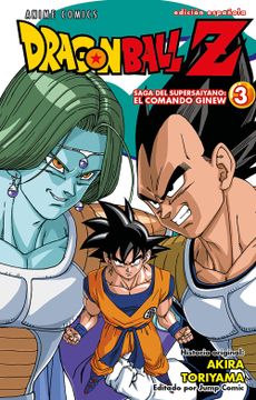 portada Dragon Ball z Anime Comics Saga del Comando Ginew nº 03/06 (in Spanish)