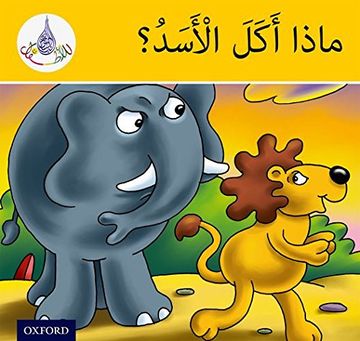portada The Arabic Club Readers: Yellow Band: What did the Lion Eat?
