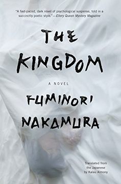 portada The Kingdom (in English)