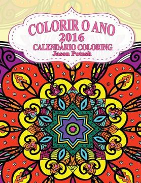 portada Colorir O Ano-2016 Calendario Coloring (in English)