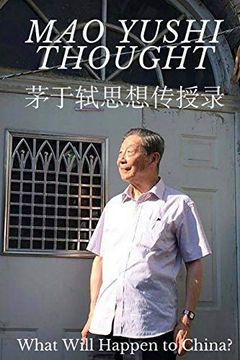 portada Mao Yushi Thought (in Chinese)