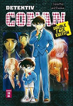 portada Detektiv Conan - Double Face Edition (in German)