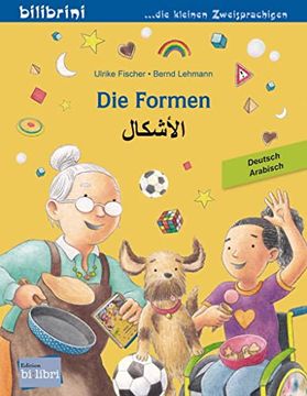 portada Die Formen. Deutsch-Arabisch
