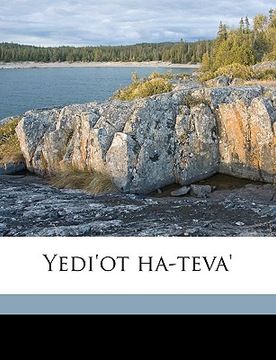 portada Yedi'ot Ha-Teva' Volume 06-10 (en Hebreo)
