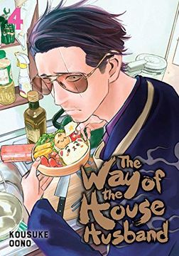 portada The way of the Househusband, Vol. 4 (The way of the Househusband, 4) (en Inglés)