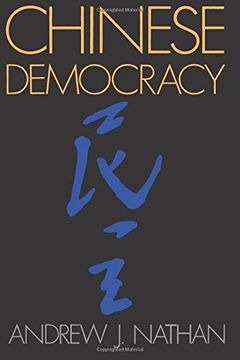 portada Chinese Democracy (en Inglés)
