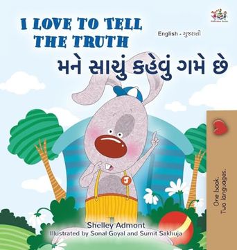 portada I Love to Tell the Truth (en Gujarati)