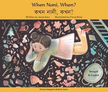 portada When Nani, When Bengali and English