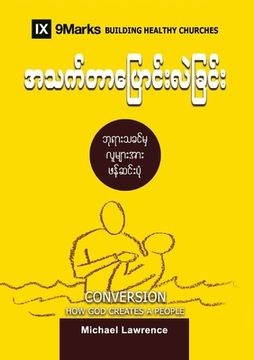 portada Conversion (Burmese): How God Creates a People 