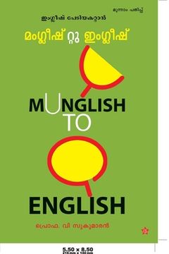 portada manglish to english (in Malayalam)