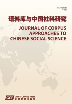 portada Journal of Corpus Approaches to Chinese Social Sciences Vol 2, 2022, Chinese edition 《语料库与中国社&