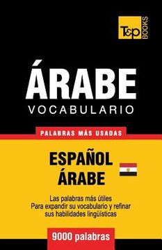 portada Vocabulario Español-Árabe Egipcio - 9000 palabras más usadas