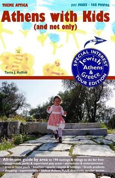 portada Athens with Kids (and not only) plus Jewish Athens & Greece (en Inglés)