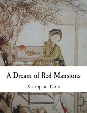 portada A Dream of Red Mansions (Chinese Edition)