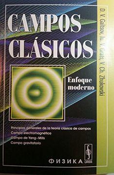 portada Campos Clásicos: Enfoque Moderno