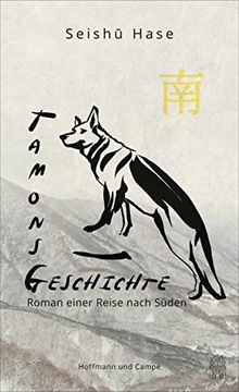 portada Tamons Geschichte: Roman Einer Reise Nach Süden (en Alemán)