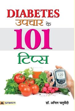 portada Diabetes Upchar Ke 101 Tips (en Hindi)