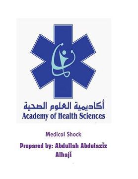 portada Medical Shock (en Árabe)