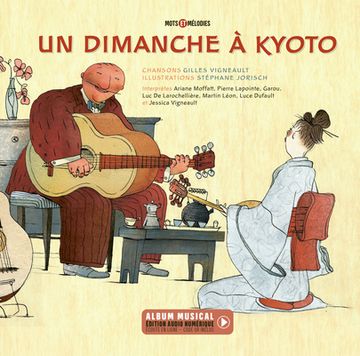 portada Un Dimanche À Kyoto (in French)