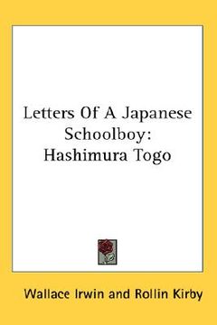 portada letters of a japanese schoolboy: hashimura togo