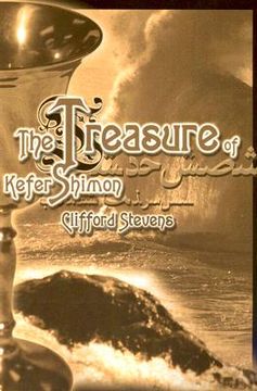 portada the treasure of kefer shimon (in English)