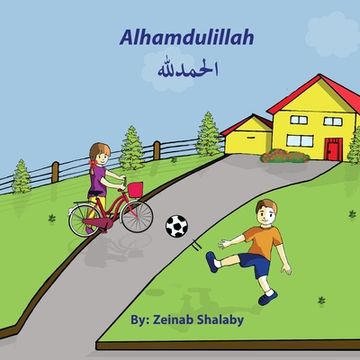 portada Alhamdulillah (en Inglés)