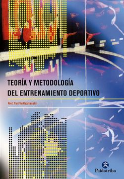 portada Teoria y Metodologia del Entrenamiento Deportivo (in Spanish)