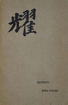 portada Cathay: Centennial Edition 