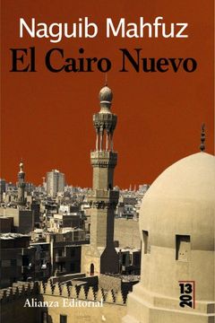portada El Cairo Nuevo (in Spanish)