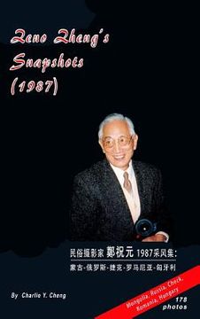 portada Zeno Zheng's Snapshots (1987) (en Inglés)