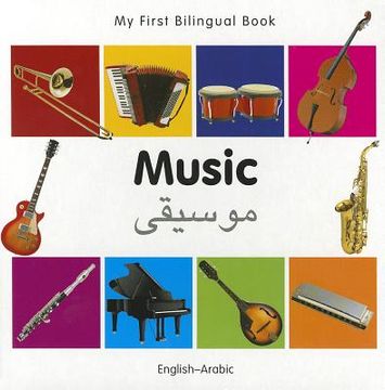 portada my first bilingual book-music (english-arabic) (en Inglés)