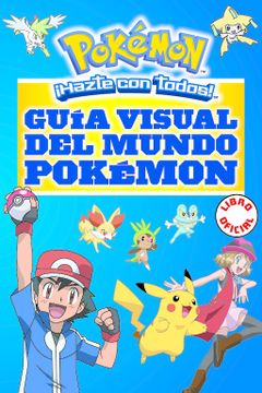 portada Guía visual del mundo Pokémon