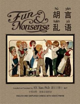 portada Fun and Nonsense (Simplified Chinese): 05 Hanyu Pinyin Paperback B&w