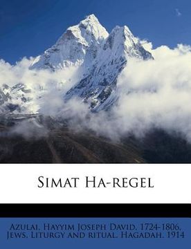 portada Simat Ha-Regel (en Hebreo)