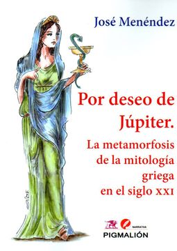 portada Por Deseo de Jupiter (in Spanish)
