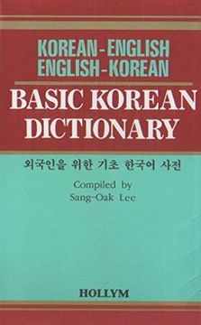 portada Basic Korean Dictionary Korean-English (en Inglés)