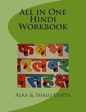 portada All in One Hindi Workbook (en Hindi)