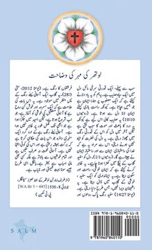 portada The Small Catechism in Urdu (en Urdu)