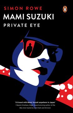 portada Mami Suzuki: Private Eye (in English)