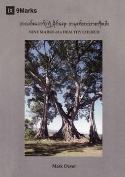 portada Nine Marks of a Healthy Church (Burmese) 