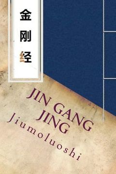 portada Jin Gang Jing: Diamond Sutra: Volume 1