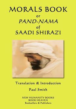 portada Morals Book or Pand-Nama of Saadi Shirazi