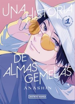 portada UNA HISTORIA DE ALMAS GEMELAS 1 (in Spanish)