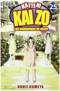 portada Las Guarradas de Kaizo 25 (in Spanish)
