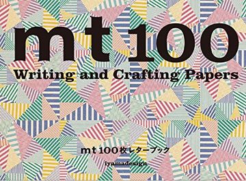 portada MT 100 Writing and Crafting Papers (en Japonés)