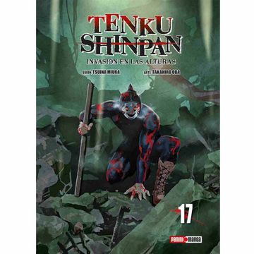 portada TENKU SHINPAN 17 (in Spanish)