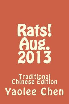 portada Rats!: Aug. 2013 (en Inglés)