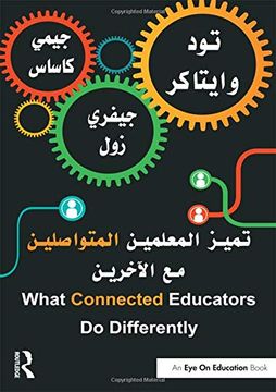 portada What Connected Educators do Differently: Arabic Edition (en Inglés)